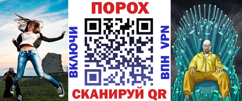 Амфетамин 97%  Вязники 