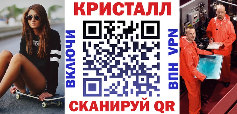АМФЕТАМИН 98% Вязники
