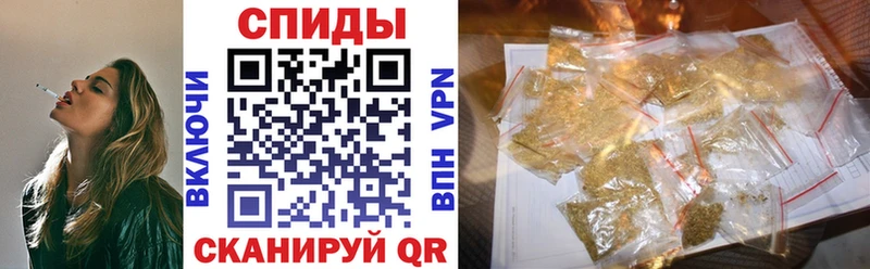 mega ССЫЛКА  что такое   Вязники  Бутират оксана 