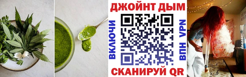 Cannafood конопля  ОМГ ОМГ   Вязники  хочу наркоту 