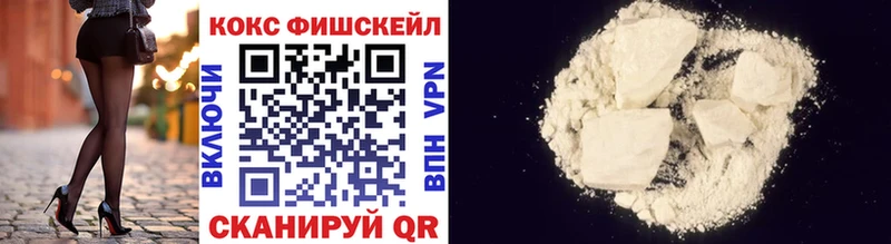 COCAIN VHQ  Вязники 