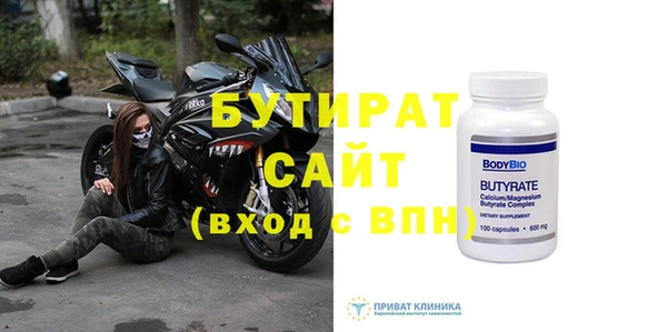 твердый Вяземский