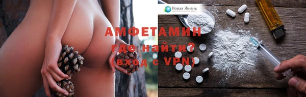 каннабис Вязьма