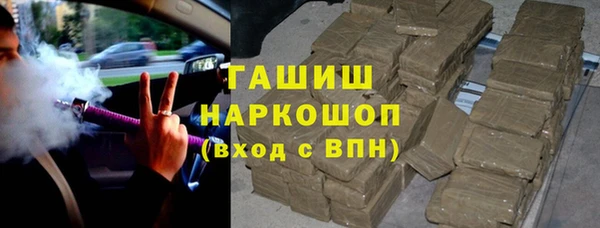твердый Вяземский