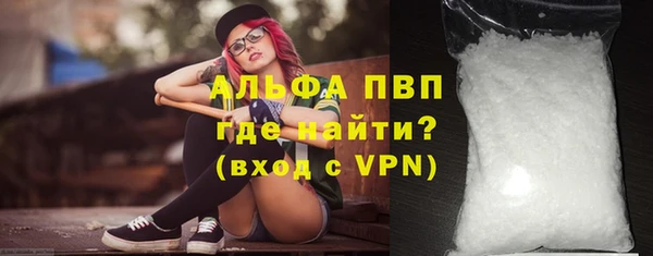соль курить ск Вязники