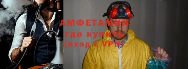 каннабис Вязьма