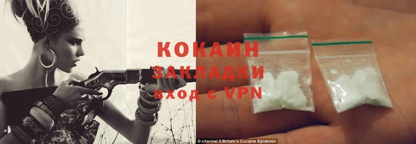 марки lsd Горняк
