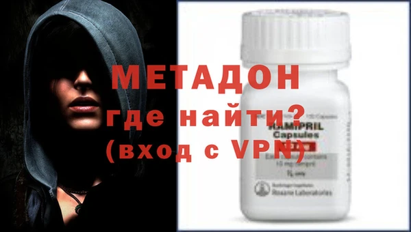 соль курить ск Вязники