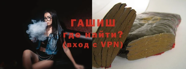 марки lsd Горняк