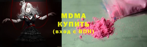 мдпв Кстово