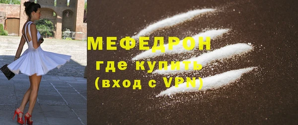 твердый Вяземский