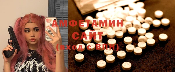 дистиллят марихуана Фурманов