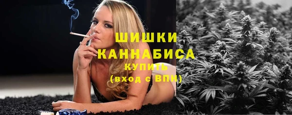 соль курить ск Вязники