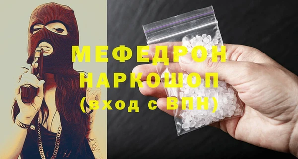 твердый Вяземский
