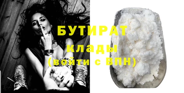 кокс Ханты-Мансийск
