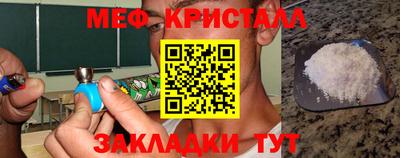 дурь Аргун