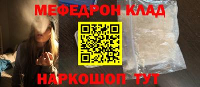дурь Аргун