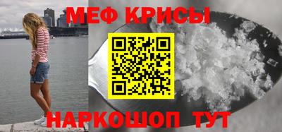 марихуана Аргун