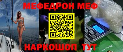 дурь Аргун