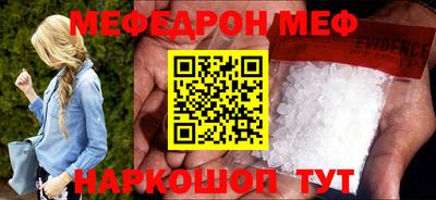 мдпв Апрелевка