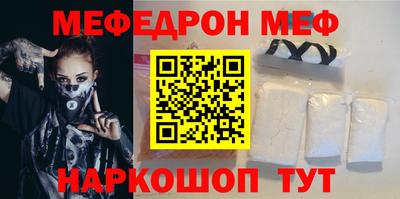 дурь Аргун