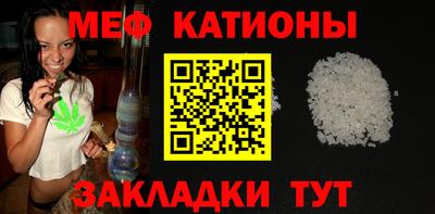 дурь Аргун