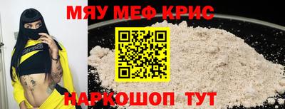 дурь Аргун