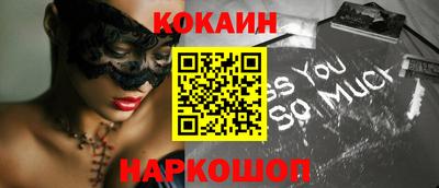 марихуана Аргун