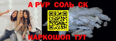 мдпв Апрелевка