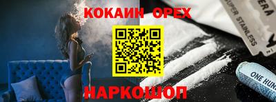 мдпв Апрелевка