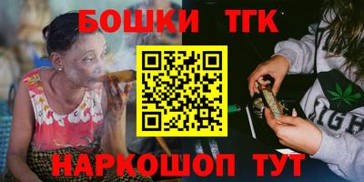 дурь Аргун