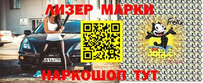 мдпв Апрелевка