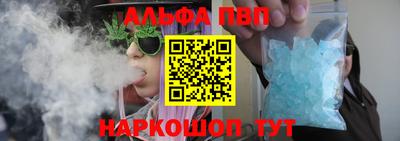 дурь Аргун