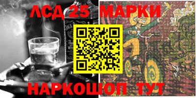 марихуана Аргун