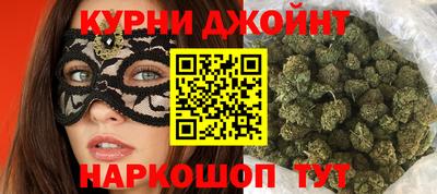 2c-b Апрелевка