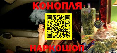 дурь Аргун