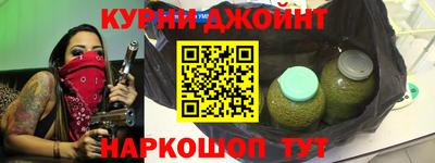 меф Апшеронск