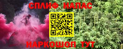 дурь Аргун