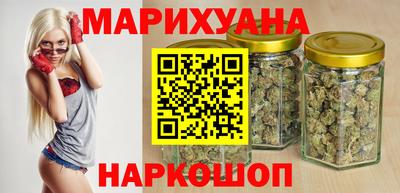 меф Апшеронск