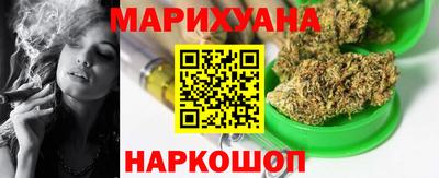дурь Аргун