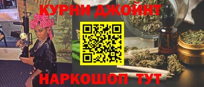 дурь Аргун