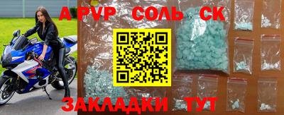 марихуана Аргун