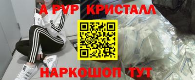 дурь Аргун