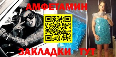 марихуана Аргун