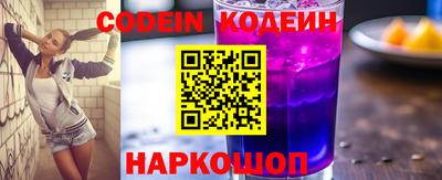 дурь Аргун