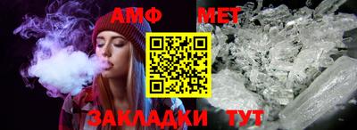 мдпв Апрелевка
