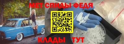 дурь Аргун