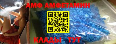 мдпв Апрелевка