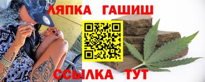 мдпв Апрелевка