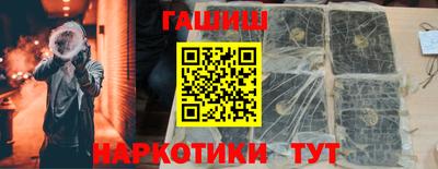 дурь Аргун